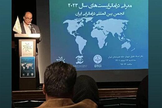 درماتراپیست‌های ایران را بشناسید