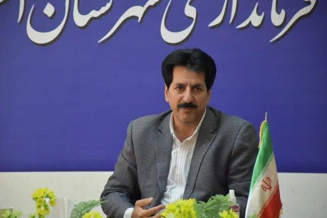 کارخانه فرآوری معدن آلبلاغ به زودی کلنگ‌زنی می‌شود