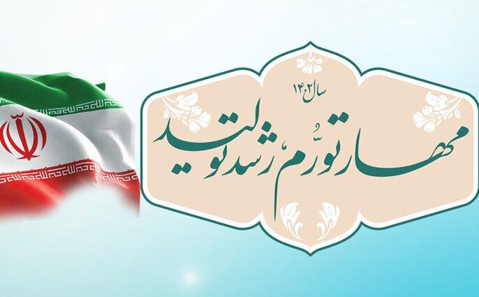 نقش تعیین‌کننده ساخت مسکن در مهار تورم و رونق تولید