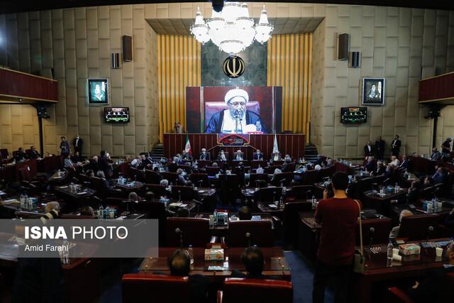 اعلام نتیجه بررسی «طرح بانکداری مرکزی» در مجمع تشخیص مصلحت