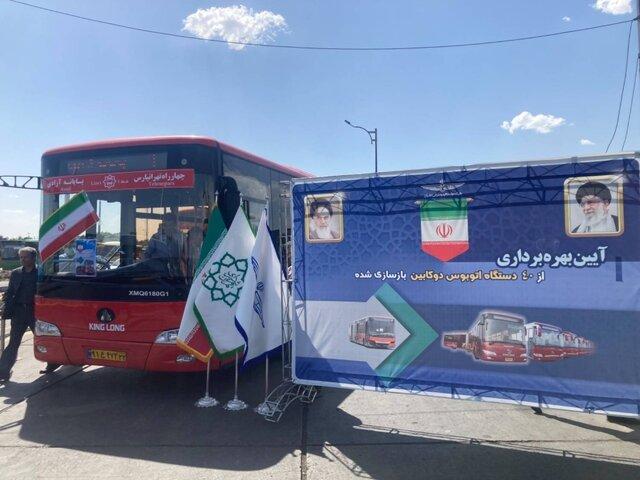 ورود ۴۰ اتوبوس دوکابین بازسازی شده به ناوگان تهران/ فرسودگی ۵۰ درصد ناوگان اتوبوسرانی