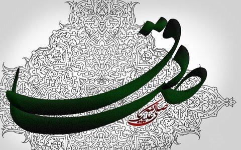 آیا شما هم در تمام امور اظهار نظر می‌کنید؟