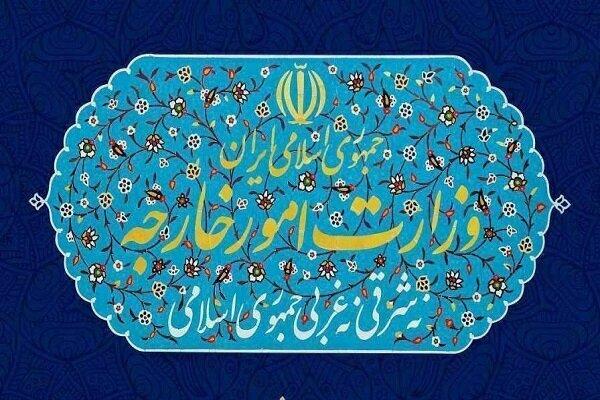 عدم تأمین حقابه هیرمند از سوی افغانستان به هیچ وجه قابل قبول نیست / اعلامیه طرف افغانستانی حاوی مطالب متناقض است