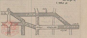 نقشه احداث بزرگراه « دوگل » در تهران دهه ۵۰؛ این بزرگراه امروز چه نام دارد؟/ عکس