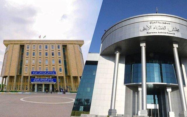 دادگاه فدرال عراق: تمدید فعالیت پارلمان کردستان غیر قانونی است