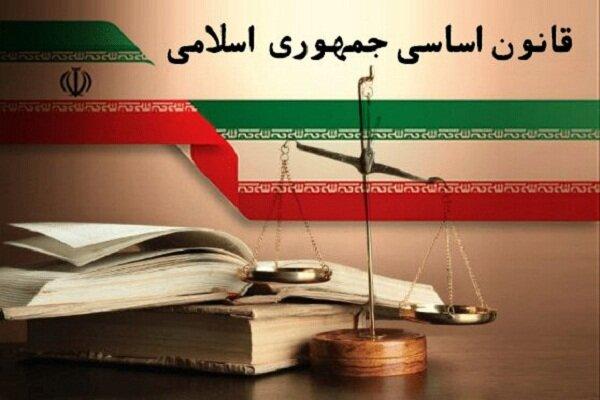 احیای حقوق عامه و اجرای عادلانه قوانین در بستر قانون اساسی