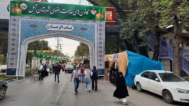 جشن بزرگ وهمایش بین المللی غدیر درپایتخت علویان برپا شد