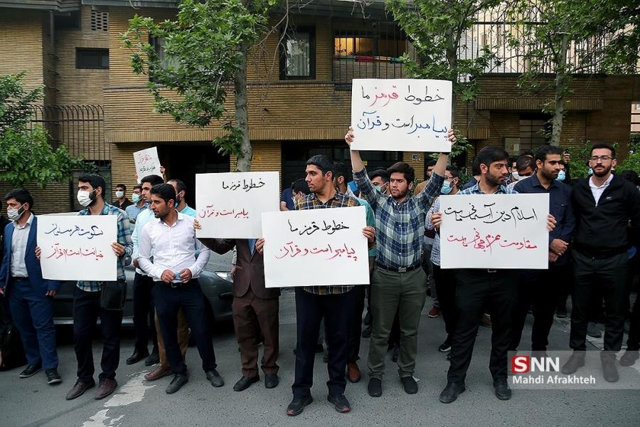 واکنش‌ دانشجویان سراسر کشور در پی اهانت به قرآن کریم / پیگیری مطالبات مردمی؛ از پتروشیمی میانکاله تا شفافیت شهری