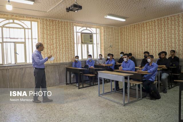 عوامل جذب‌کننده معلم در آموزش و پرورش چگونه انتخاب می‌شوند؟