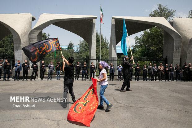 جزئیات مراسم سوگواری تاسوعا و عاشورا حسینی در دانشگاه تهران