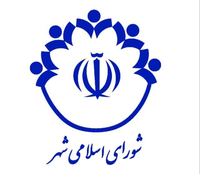 معرفی روسای شورای شهر انزلی و آستارا