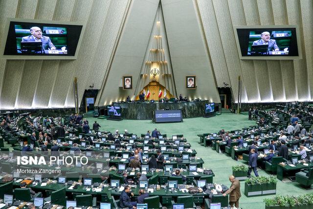 اعلام وصول لایحه ارجاع اختلاف بین بانک مرکزی و دولت جمهوری کره به داوری