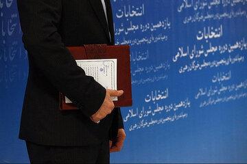 چه اصلاح‌طلبانی وارد انتخابات شدند؟/ کارگزارانی‌ها و اعتماد ملی‌ها پیش‌تازند/ جبهه اصلاحات با این نفرات لیست می‌دهد؟