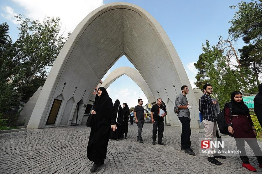 نشست‌های علمی – تخصصی در زمینه برق قدرت برگزار می‌شود