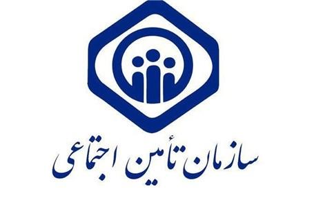 تسویه بزرگترین بدهی نظام بانکی توسط تامین‌اجتماعی با کمک دولت