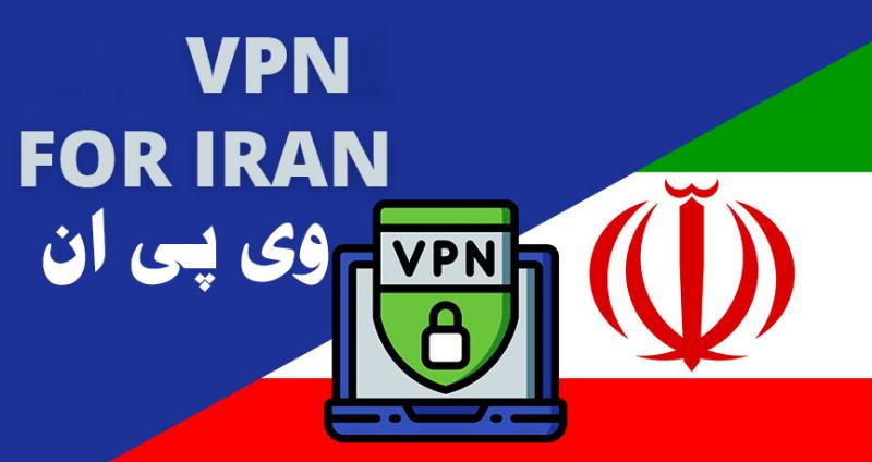  بازار ۳۰ هزار میلیارد تومانی فیلترشکن ها؛ ایرانیان روزانه ۱۶۹ دقیقه از اینترنت استفاده می کنند 