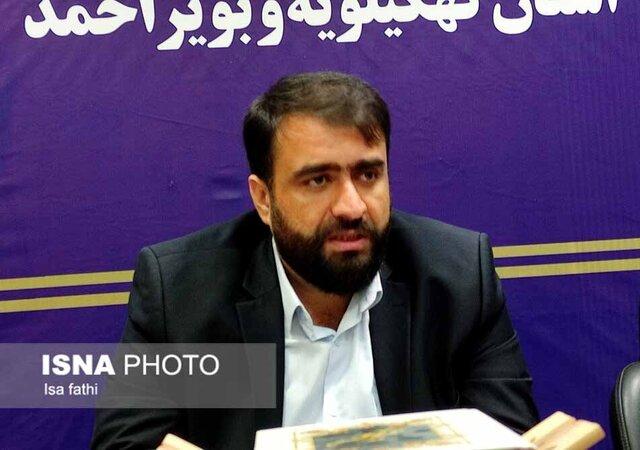 دستگاه قضایی با استخدام‌های خلاف قانون در کهگیلویه و بویراحمد برخورد می‌کند