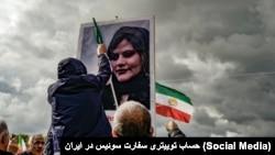 واکنش والدین مهسا امینی به اعطای جایزه ساخاروف: «نشانی بر ارجمندی بانوان ایرانی» است