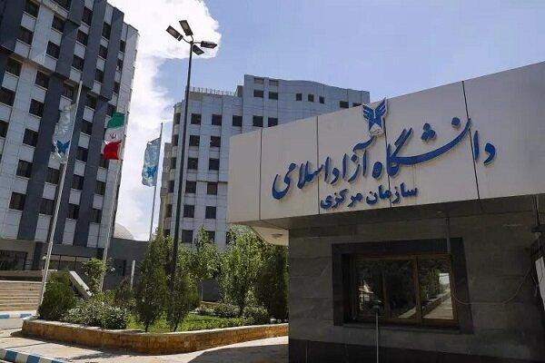 مدیران گروه‌های آموزشی و پژوهشی کشوری دانشگاه آزاد منصوب شدند