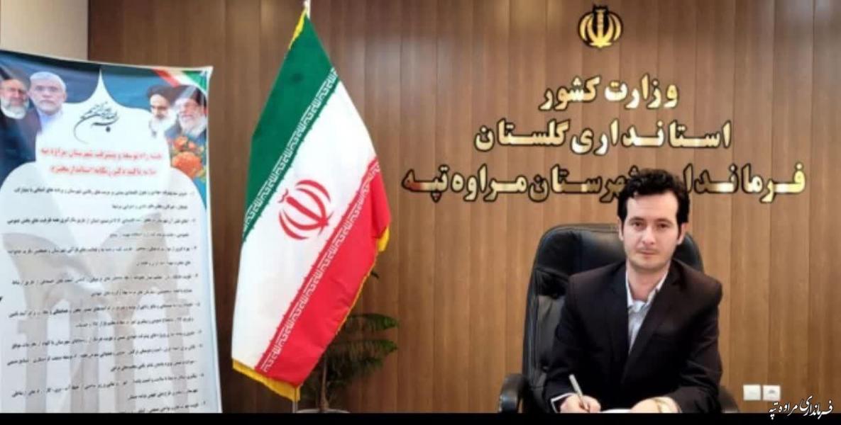 دومداره کردن خطوط انتقال برق گامی برای تامین برق مرزداران مراوه تپه‌ای