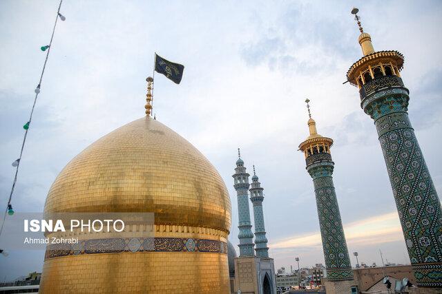 قم در سوگ شهادت حضرت معصومه(س) غرق ماتم است