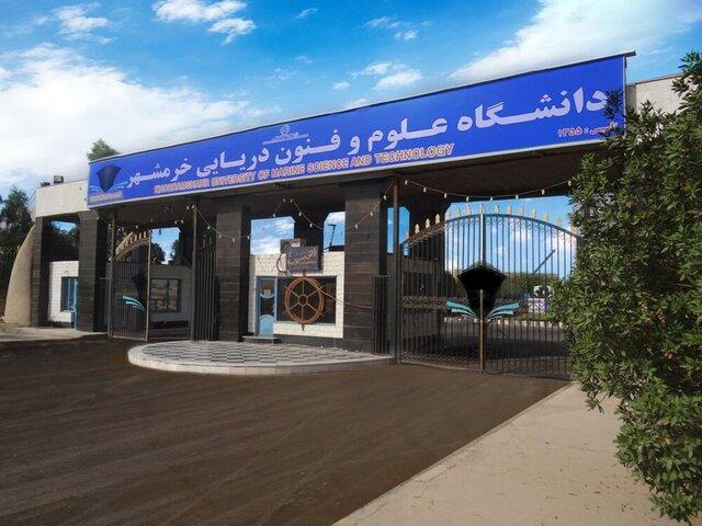 دانشگاه علوم و فنون دریایی خرمشهر میزبان "ایتاپ دانش‌آموزی"