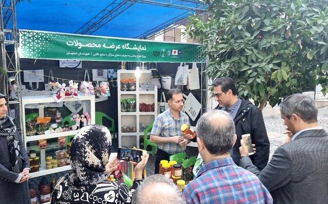 اجرای طرح پشتیبانی از معیشت‌های سازگار با منابع تالابی در ۱۰ روستای بختگان