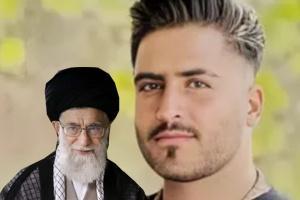 صدور دستور اعدام میلاد زهره‌وند توسط خامنه‌ای - Gooya News