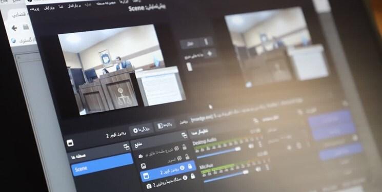 برگزاری ۳ دادگاه علنی برخط در مجتمع قضائی شهید باهنر تهران