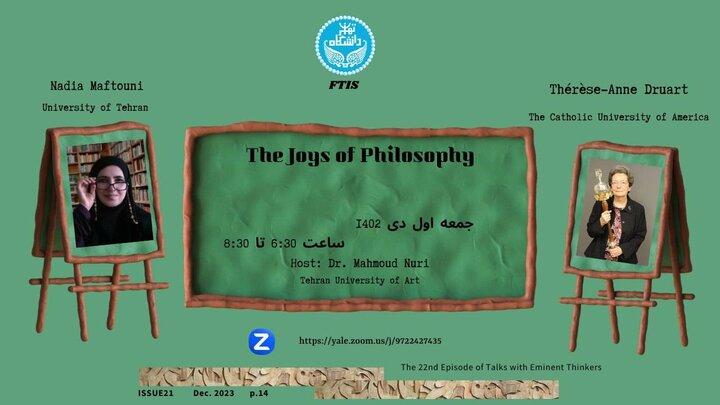 گفتگو با استاد فلسفه آمریکایی درباره لذات فلسفه