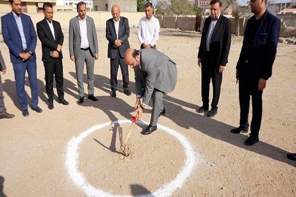 آغاز احداث دو مدرسه دانش آموزان استثنایی در هرمزگان