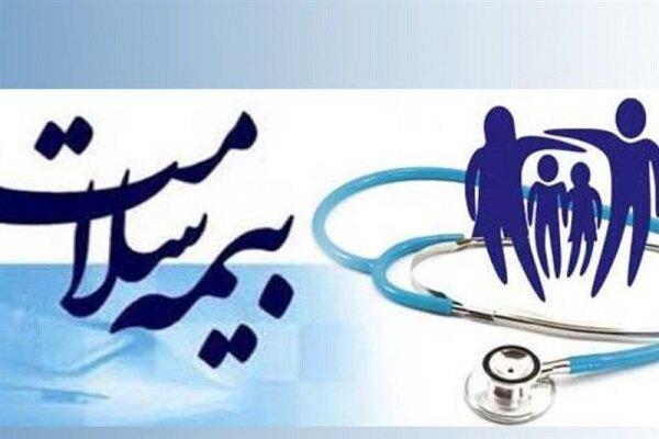 جزئیات تعداد بیمه‌شدگان در محلات کم‌برخوردار کشور