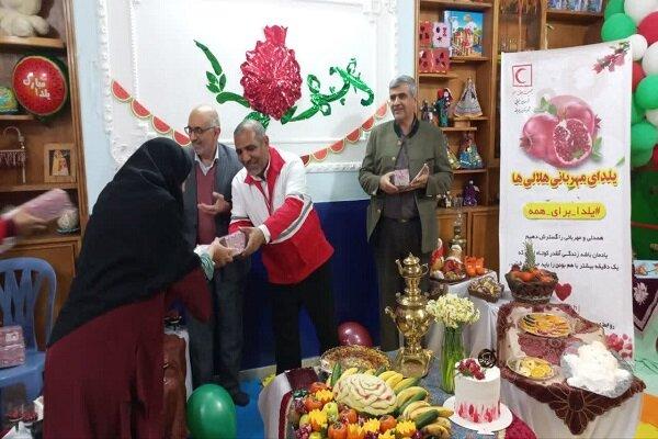 چراغ یلدای مهربانی هلالی‌ها درخانه کودکان بی‌سرپرست روشن شد