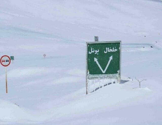 جاده زندانه تا الماس در گیلان مسدود شد 