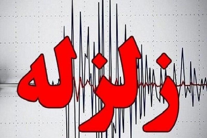 آماده باش مدیریت بحران اردبیل در برابر وقوع زلزله