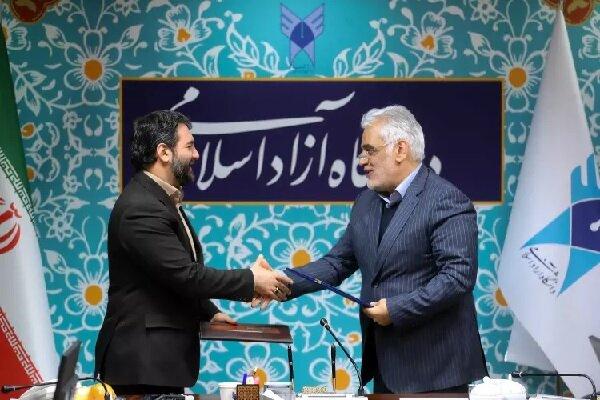 دانشگاه آزاد اسلامی با شورای عالی مناطق آزاد تجاری همکاری می‌کند