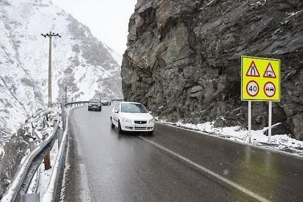 جاده‌های کرمانشاه لغزنده‌ است، رانندگان احتیاط کنند