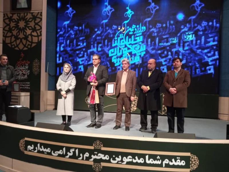 فناوران برتر پارک فناوری پردیس در سال ۱۴۰۲ معرفی شدند