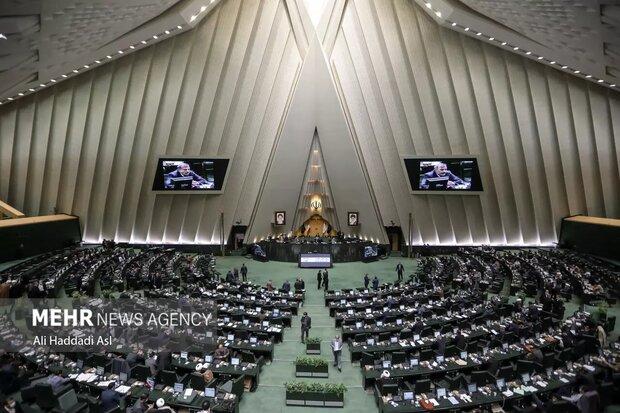 ایرادات شورای نگهبان به لایحه بودجه ۱۴۰۳ بررسی می‌شود