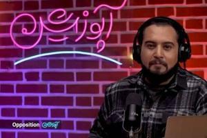 برنامه جدید "منوتو" در شبکه صدا و سیما! - Gooya News