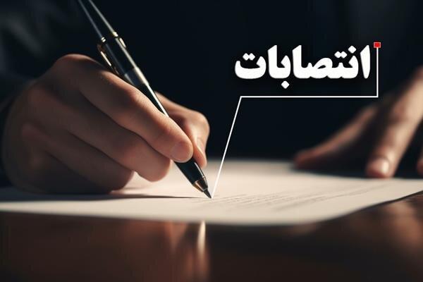 انتصاب سرپرست فرمانداری پلدختر