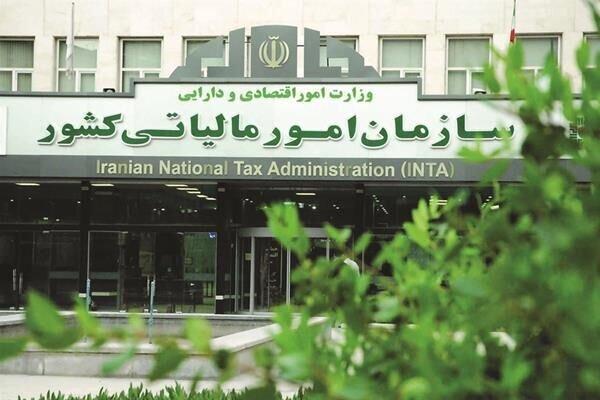 توضیحات سازمان مالیاتی در خصوص ابهامات فرصت هفت روزه مودیان