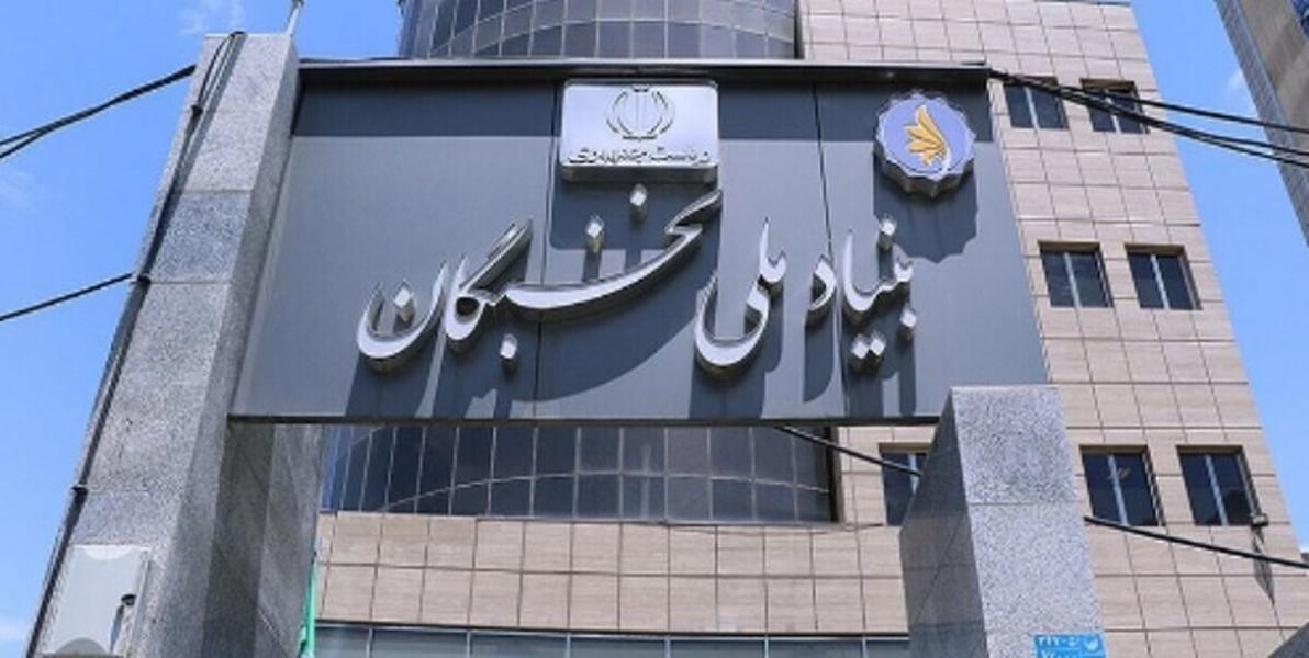 مهلت ثبت نام در رویداد ملی سرآمدان ادبی تمدید شد