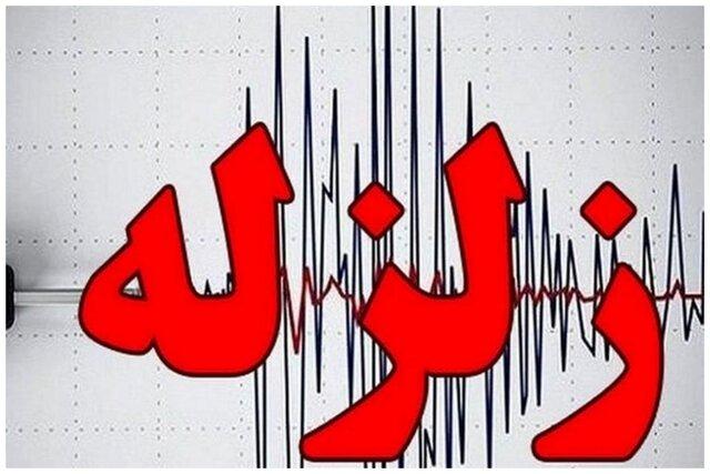 زلزله ۴.۸ ریشتری فین خسارت جانی و مادی نداشت