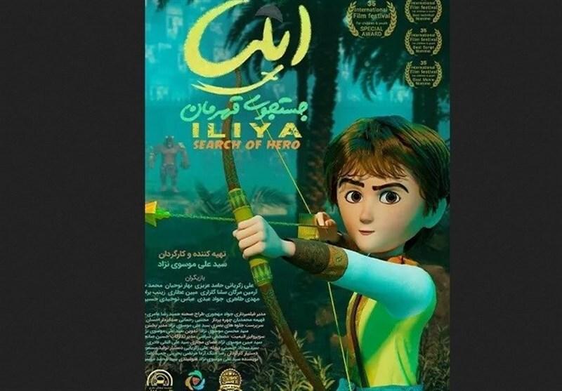 فیلم نوروزی سینما‌ها به مناطق فاقد سینما می‌رود